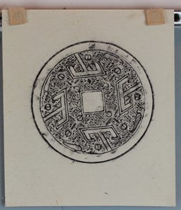 Image description is not available for DU1974.441.3